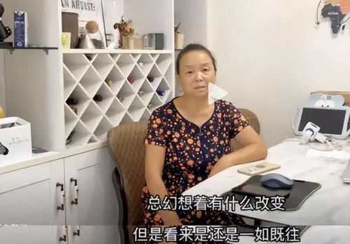 “自驾游阿姨”苏敏宣布离婚