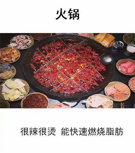 节后减重，多吃这3种发酵食物，轻松瘦身不是梦