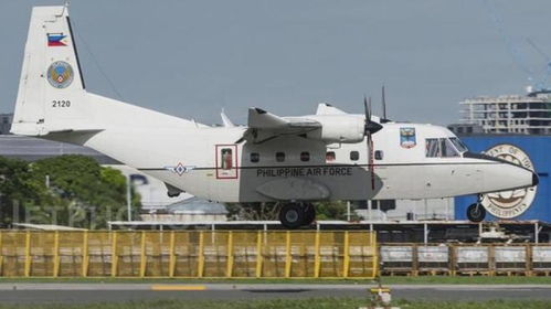 澳军机侵闯中国西沙领空 外交部回应