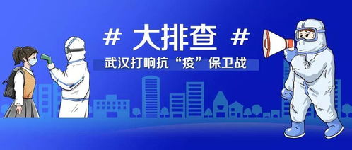 副市长连坐6次被告席，释放出哪些强烈信号？