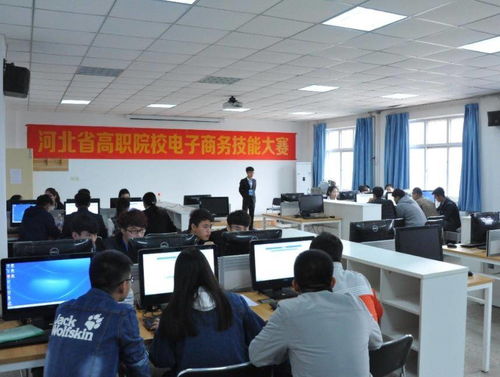电子商务升学可换专业