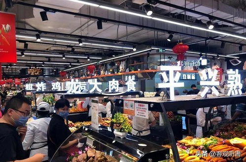 五一穷鬼超市爆火，货架被3万人搬空，消费新潮流的背后故事