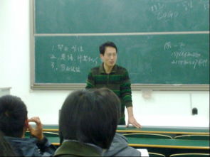电子商务专业人生目标