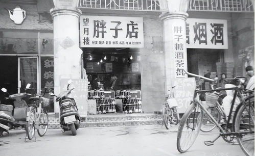 胖东来眼中的胖都来们——一种独特的态度与批判