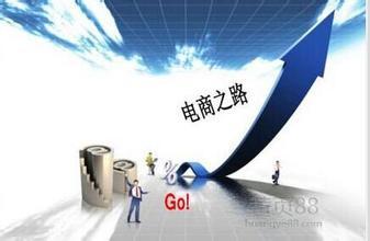 电子商务专业找不到工作