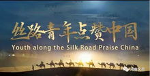 哥伦比亚确认加入一带一路倡议，共筑全球发展新篇章