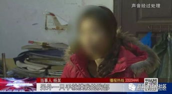 网红对5岁女孩开黄腔，算猥亵吗？社会伦理与法律的双重拷问