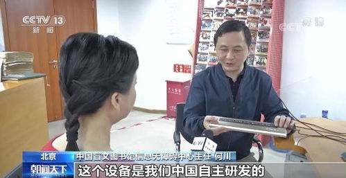 电子商务能跨专业学医吗
