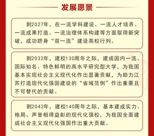 开放与合作的双驱动力——破题之钥与前进之道