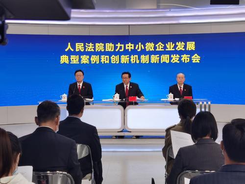 直面关切全力护航 稳企发展有实招