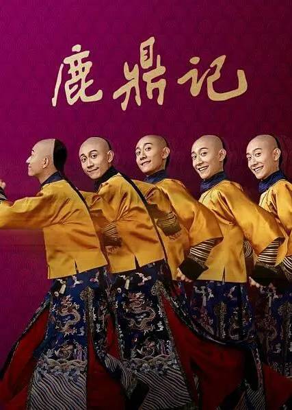 皮筋猴男团起猛了！真出道了，开启音乐新篇章！