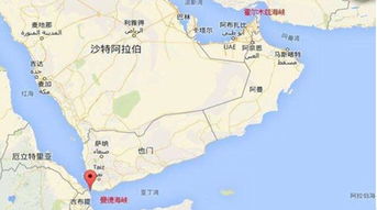美警告伊朗，切勿采取行动关闭霍尔木兹海峡