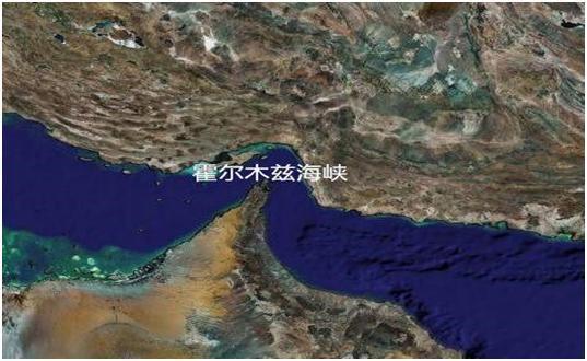 伊朗关闭霍尔木兹海峡，全球影响与后果