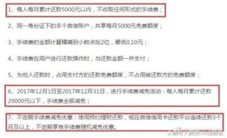 下月起实施新规，现金购买黄金超10万元将强制上报，监管力度再升级