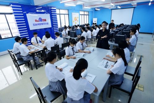电子商务专业工作3年后