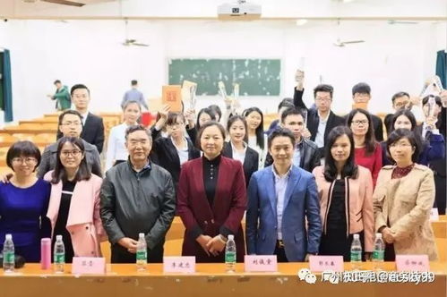 北职电子商务专业怎么样