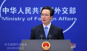 外交部：中方已向印度提出交涉